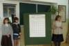 dsc02513_small.jpg